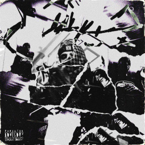 دانلود آهنگ دیگه استرس نمیده ایز تایپینگت 1 Dige Esteres Nemide 1