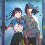 دانلود آهنگ انیمه سوزومه با بهترین کیفیت mp3 دو نسخه اصلی