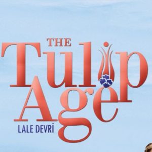 دانلود آهنگ سریال ترکی عمر گل لاله موسیقی متن Mp3 اصلی 1 Omre Gole Laleh