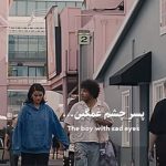 دانلود آهنگ پسر چشم غمگین سلنا