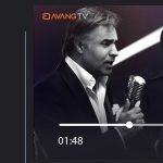 دانلود آهنگ ای گل رویایی ای مظهر زیبایی