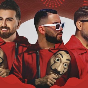 دانلود آهنگ حالا به چیچی میگن داف