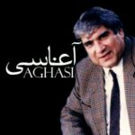 دانلود آهنگ باز اومد اون خوشگله اونیکه عزیز دله