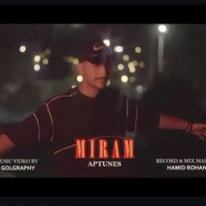 Cheghad Andaze Hardotamon