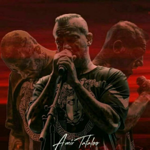 Eshgh Faghat Se Harfe