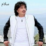 دانلود آهنگ گل خانم گلاب خانم ماه شب چهارده