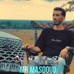 دانلود آهنگ مستر مسعود نه نه