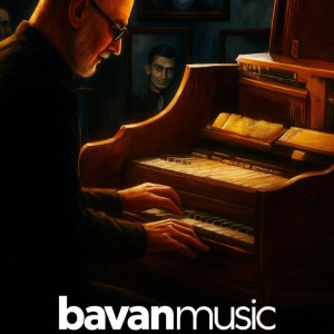 Padcast Siavash Ghomeyshi