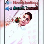 دانلود آهنگ کارت عروسیتو اومدی بهم بدی با بهترین کیفیت mp3