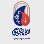دانلود آهنگ برنامه از مامان بگو تیتراژ تلویزیونی شبکه دو دانلود آهنگ برنامه از مامان بگو تیتراژ تلویزیونی شبکه دو
