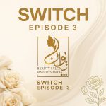 دانلود پادکست دیجی امین صالحی سوییچ قسمت 3