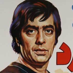 دانلود آهنگ هاواریو مستر بیا یواش بیا مستر 1 How Are You Mr