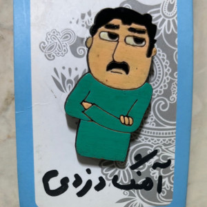 Shab Be Kenare Koche