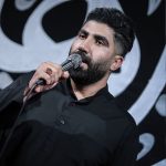 دانلود مداحی مولا مولا مولا علی علی تو که دادار عشقی سالار عشقی