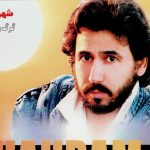 دانلود آهنگ دختر چادری چادرت رو وردار Mp3 اصلی