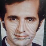 دانلود آهنگ گوشت بودی کباب شدی ماشالله Mp3 اصلی