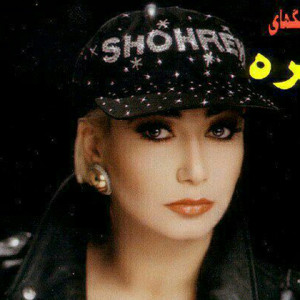 دانلود آهنگ داره کم کم نفسم میگیره برگرد 1 Dare Kam Kam Nafasam Migire